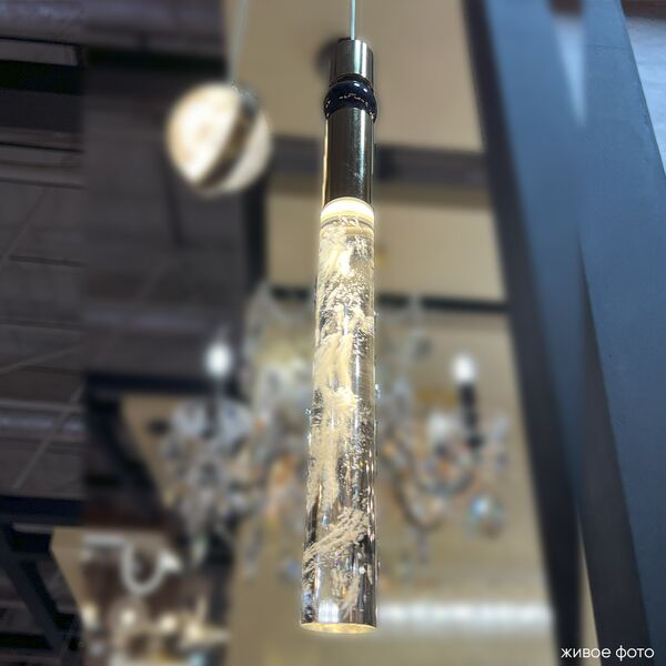 ((Светильник подвесной CIELO SP5W LED GOLD