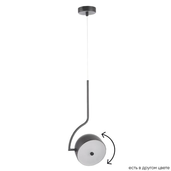((Светильник подвесной CORRECTO SP9W LED BLACK
