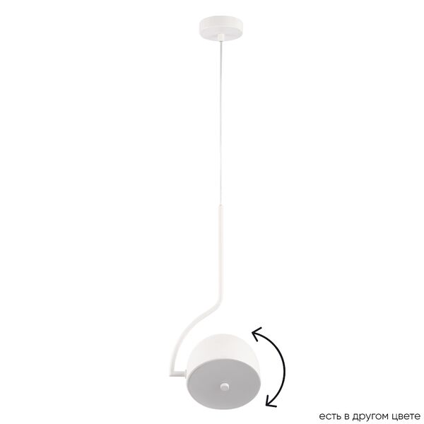((Светильник подвесной CORRECTO SP9W LED WHITE