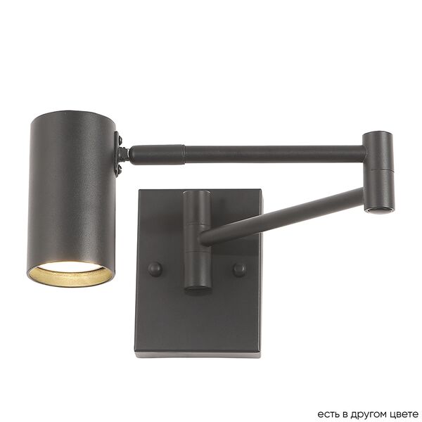 ((Бра FELIX AP1 BLACK