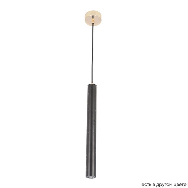 ((Светильник подвесной FRESA SP3W LED BLACK