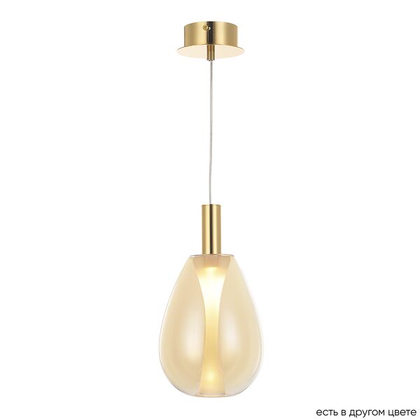 ((Светильник подвесной GAUDI SP4W LED AMBER