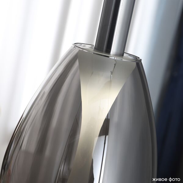 ((Светильник подвесной GAUDI SP4W LED SMOKE