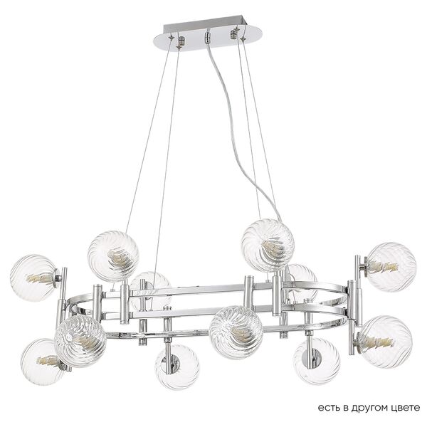 ((Люстра LUXURY SP12L CHROME