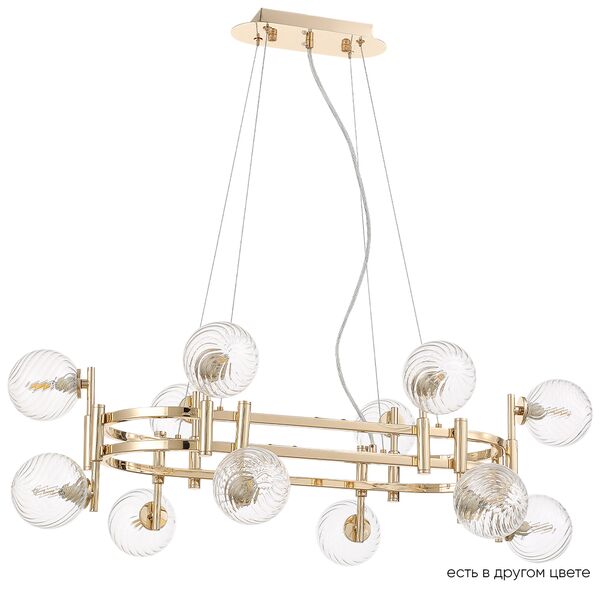 ((Люстра LUXURY SP12L GOLD