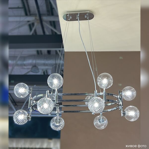((Люстра LUXURY SP12L CHROME