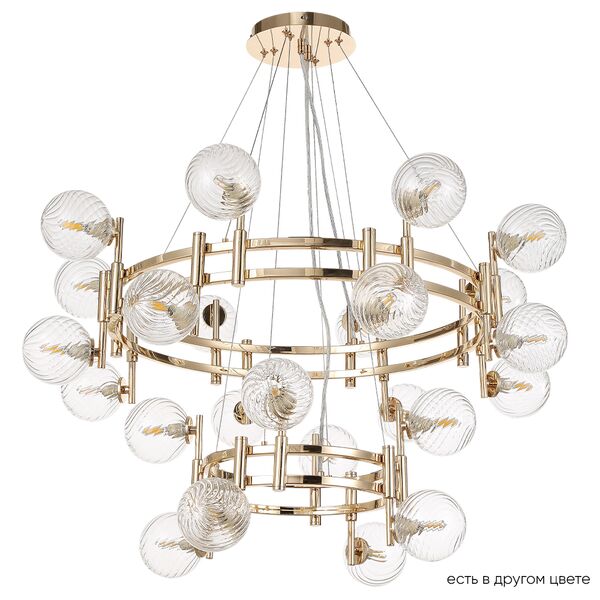 ((Люстра LUXURY SP16+8 GOLD