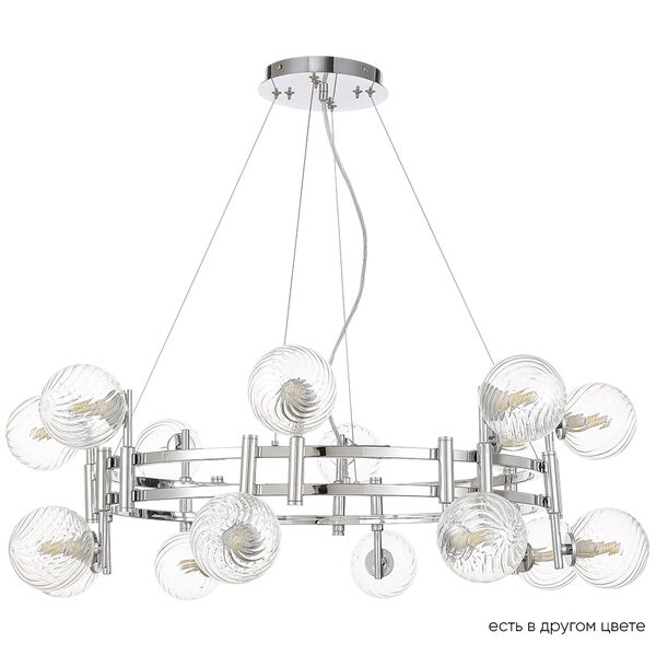 ((Люстра LUXURY SP16 CHROME