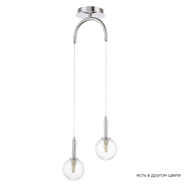((Светильник подвесной LUXURY SP2 CHROME