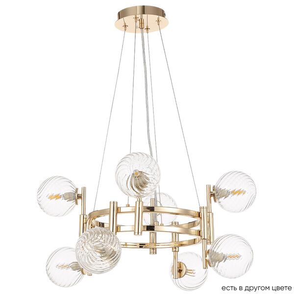 ((Люстра LUXURY SP8 GOLD