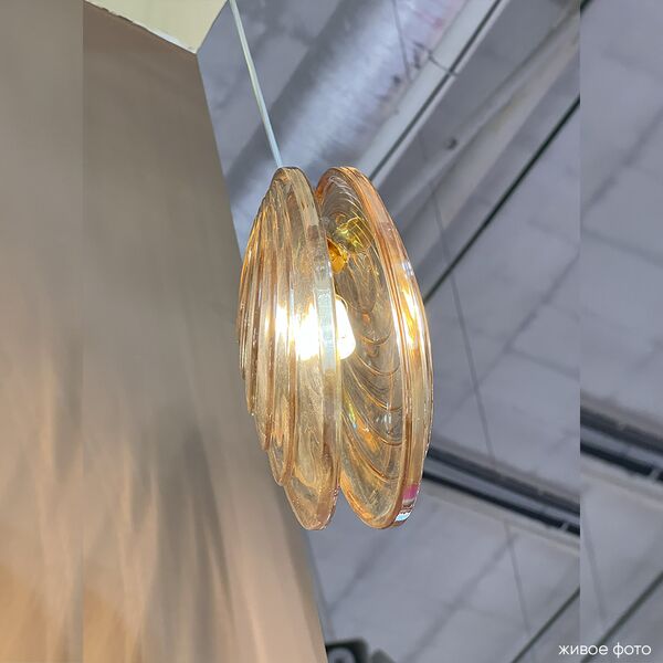 ((Светильник подвесной MAR SP1 AMBER