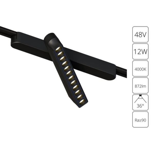 Магнитный трековый светильник  RAPID LED  12Вт 4000К IP20 ARTE LAMP, 230 мм