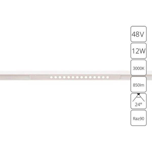 ((Трековые системы OPTIMA LED* 12Вт IP20 3000K  ARTE LAMP