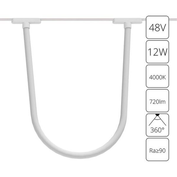 ((A6167PL-1WH СВЕТИЛЬНИК ПОТОЛОЧНЫЙ RAPID 48В 12Вт 720лм 4000К 90+ 360° ARTE LAMP