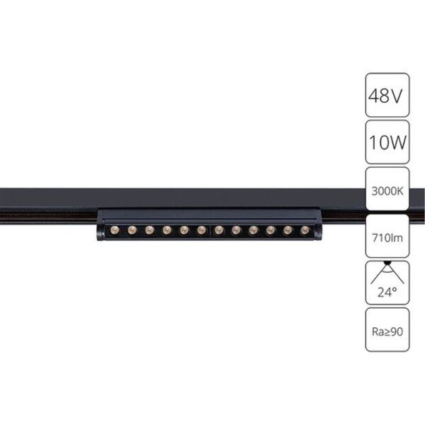 ((Трековые системы OPTIMA LED* 10Вт IP20 3000K  ARTE LAMP