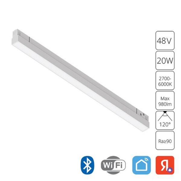 ((Трековые системы LINEA LED* 20Вт IP20 2700-6000K  ARTE LAMP
