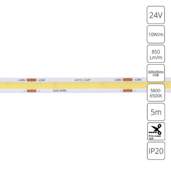 ((Светодиодная лента LANE LED* 10Вт IP20 6000K  ARTE LAMP