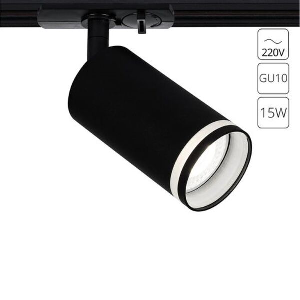 Трековые системы IMAI GU10* 15Вт IP20 K  ARTE LAMP