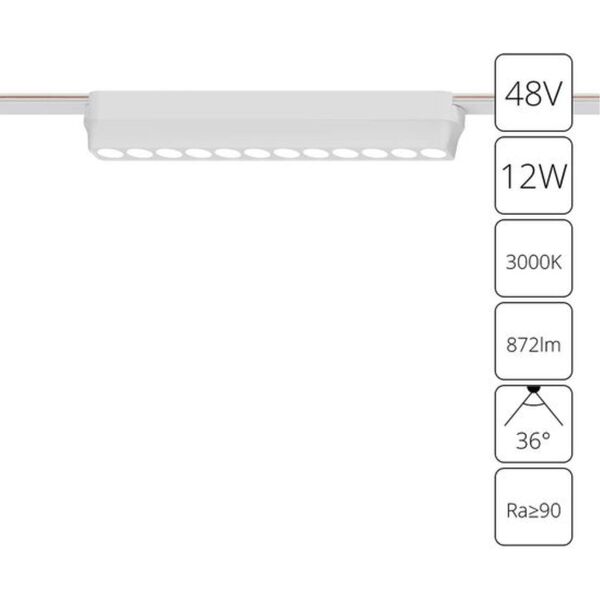 ((A1154PL-1WH СВЕТИЛЬНИК ПОТОЛОЧНЫЙ RAPID 48В 12Вт 872лм 3000К 95+ 36° ARTE LAMP