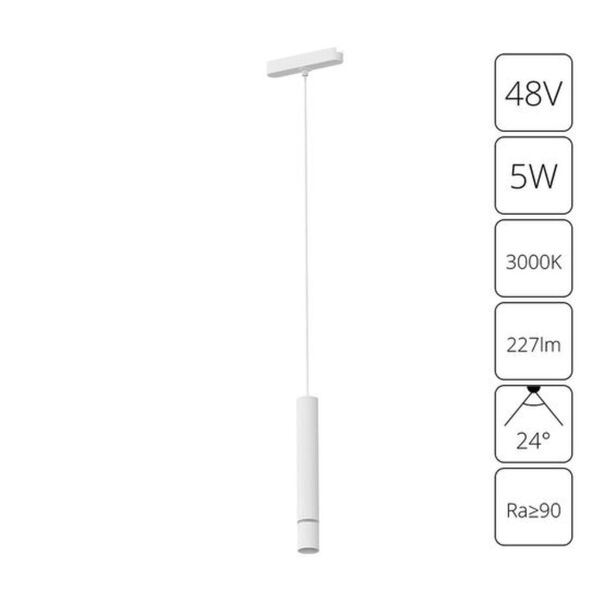 ((A1159PL-1WH СВЕТИЛЬНИК ПОДВЕСНОЙ RAPID 48В 5Вт 227лм 3000К 95+ 24° ARTE LAMP