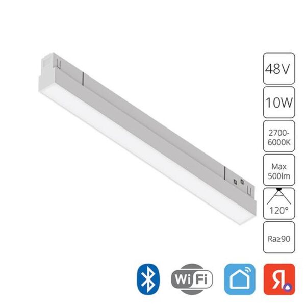 ((Трековые системы LINEA LED* 10Вт IP20 2700-6000K  ARTE LAMP