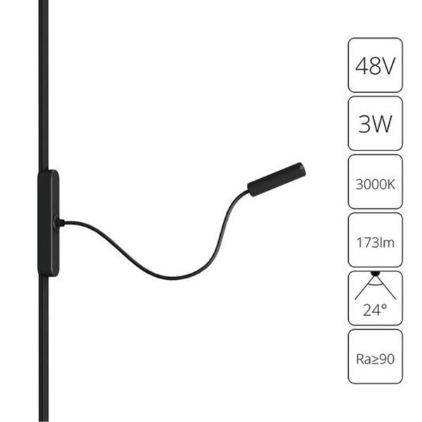 ((A1162PL-1BK СВЕТИЛЬНИК НАСТЕННЫЙ RAPID 48В 3Вт 3000К 95+ 24° ARTE LAMP