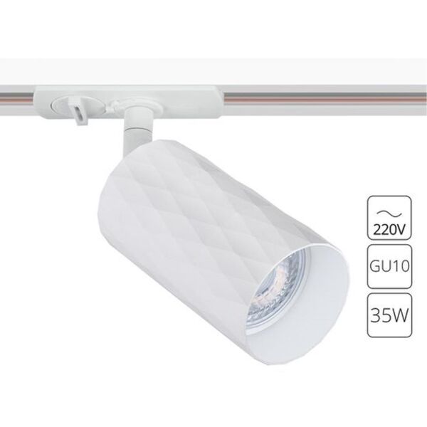 ((Трековые системы FANG GU10* 35Вт IP20 K  ARTE LAMP