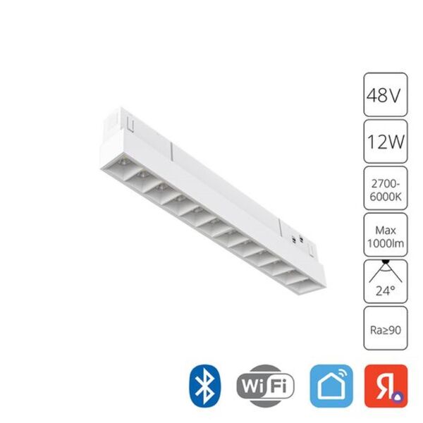 ((Трековые системы LINEA LED* 12Вт IP20 2700-6000K  ARTE LAMP