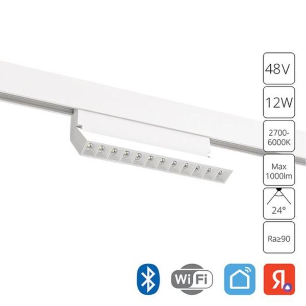 ((Трековые системы LINEA LED* 12Вт IP20 2700-6000K  ARTE LAMP