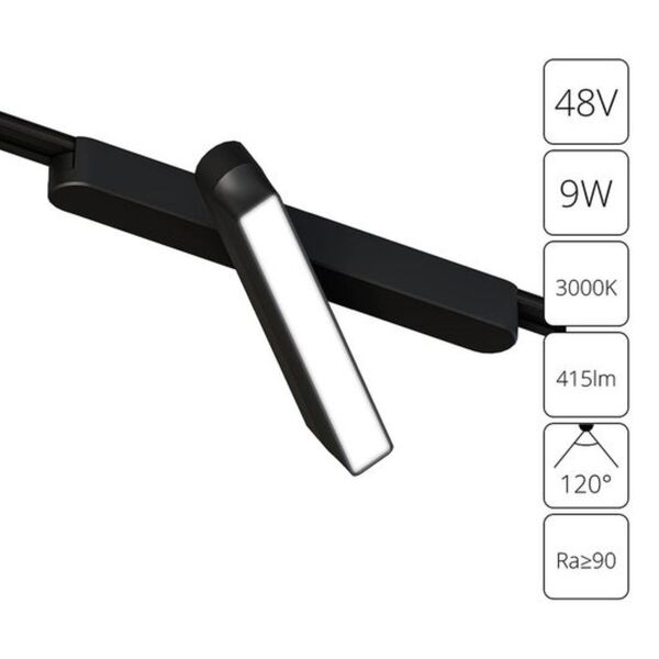 ((A1160PL-1BK СВЕТИЛЬНИК ПОТОЛОЧНЫЙ RAPID 48В 9Вт 416лм 3000К 90+ 120° ARTE LAMP