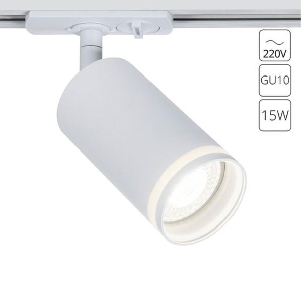 Трековые системы IMAI GU10* 15Вт IP20 K  ARTE LAMP