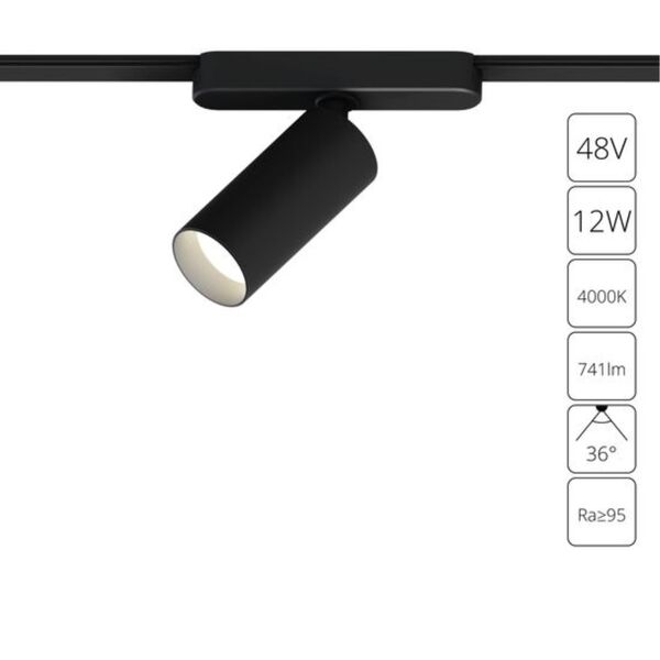 ((Трековые системы RAPID LED* 12Вт IP20 4 000K  ARTE LAMP