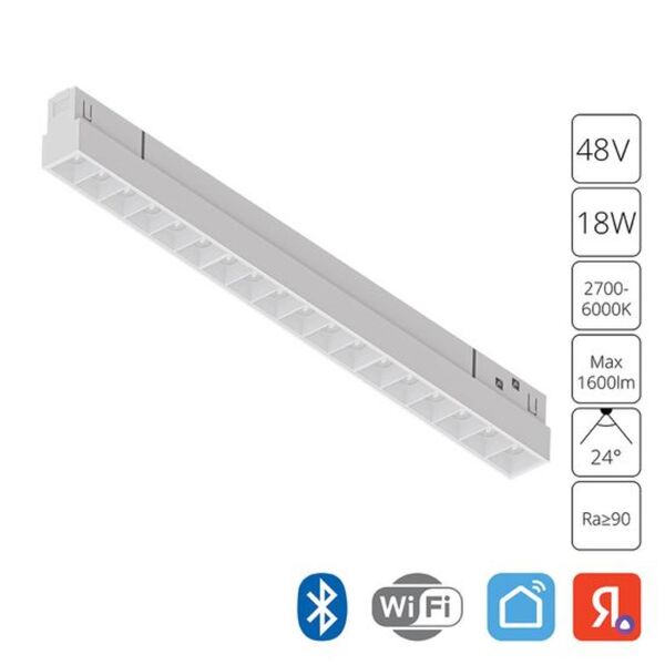 ((Трековые системы LINEA LED* 18Вт IP20 2700-6000K  ARTE LAMP