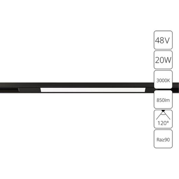 ((Трековые системы OPTIMA LED* 20Вт IP20 3000K  ARTE LAMP