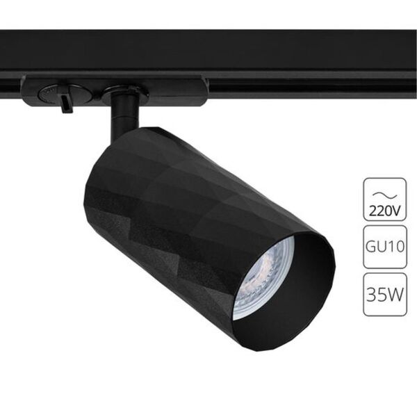 Трековые системы FANG GU10* 35Вт IP20 K  ARTE LAMP