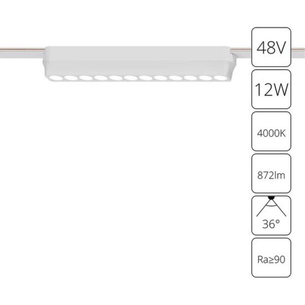 ((A6154PL-1WH СВЕТИЛЬНИК ПОТОЛОЧНЫЙ RAPID 48В 12Вт 872лм 4000К 95+ 36° ARTE LAMP
