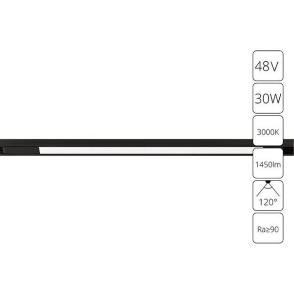((Трековые системы OPTIMA LED* 30Вт IP20 3000K  ARTE LAMP