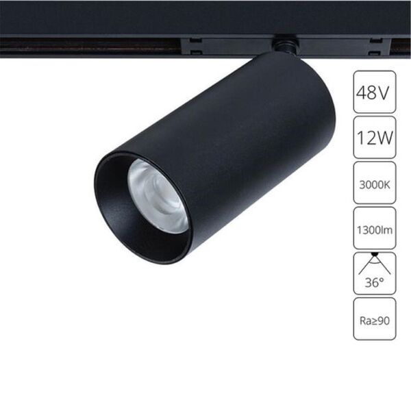 ((Трековые системы OPTIMA LED* 12Вт IP20 3000K  ARTE LAMP