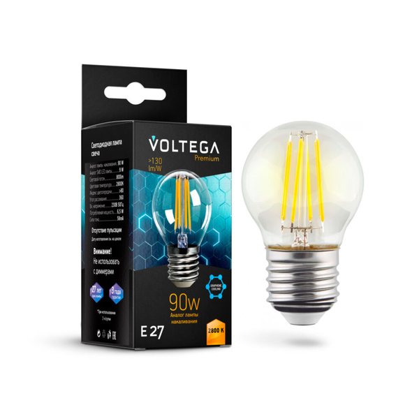Светодиодная лампа Crystal Graphene Globe 9W 2800K E27 (7138)