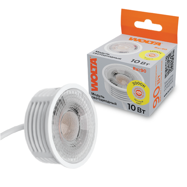 Светодиодный модуль  WDL-MR16-220V10W3K-LC с линзой 10Вт 900лм 3000K угол 60° 1/100 WOLTA