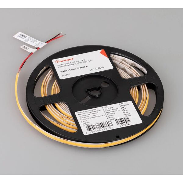 ((Светодиодная лента COB-X320-8mm 24V Warm3000(8 W/m, IP20, CSP, 5m) (Arlight, -)