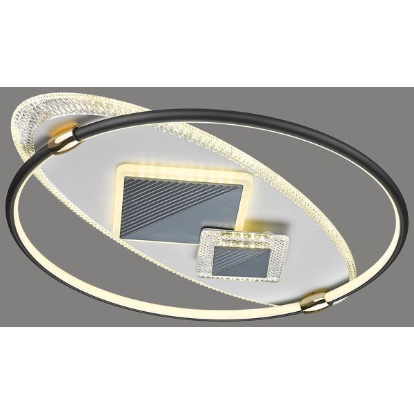 Светильник потолочный VELANTE 438-347-04 [LED, 2x27+21+9+4W, 3000/4500/6000K]