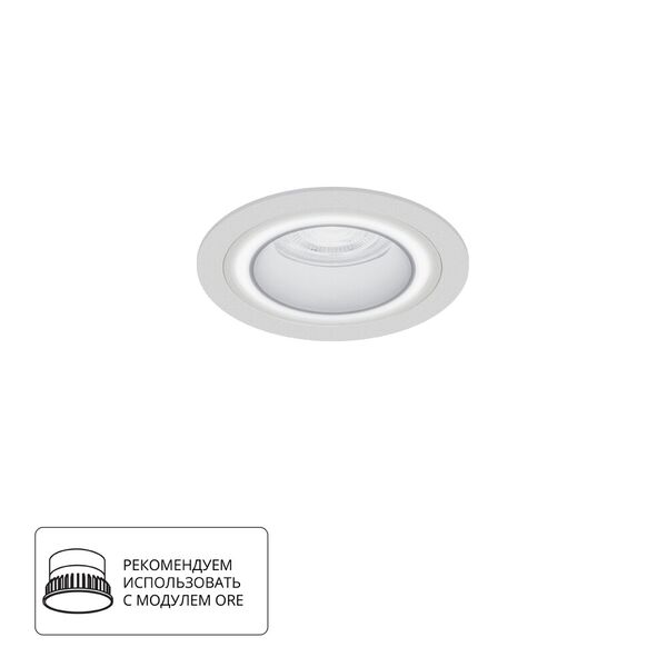 Точечный встраиваемый светильник Arte Lamp D92 MR16 GU10 IMAI A2464PL-1WH