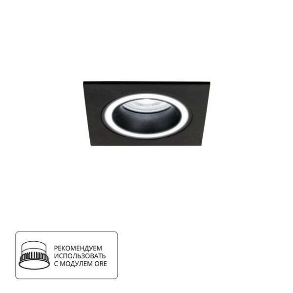 Точечный встраиваемый светильник Arte Lamp D92 MR16 GU10 IMAI A2465PL-1BK