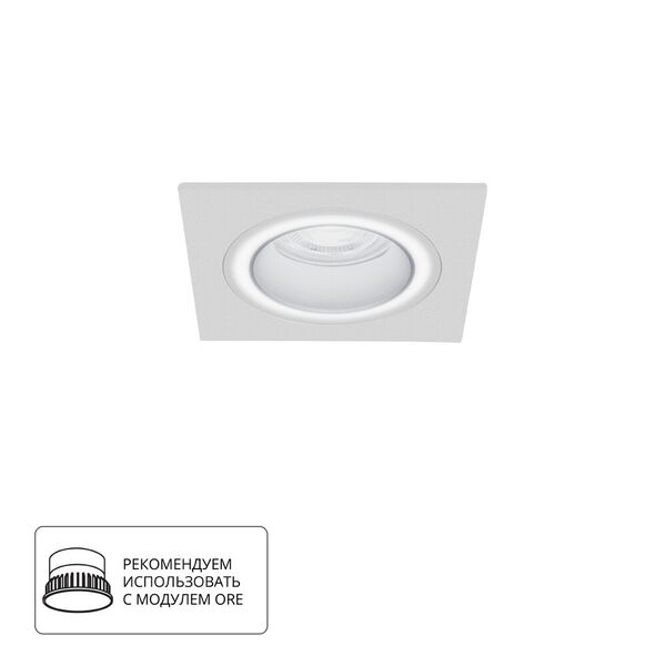 Точечный встраиваемый светильник Arte Lamp D92 MR16 GU10 IMAI A2465PL-1WH
