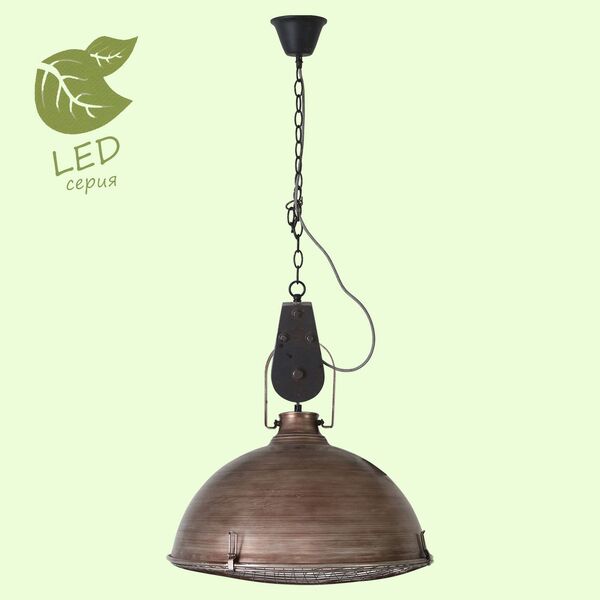 Подвесной светильник Lussole Loft Northport