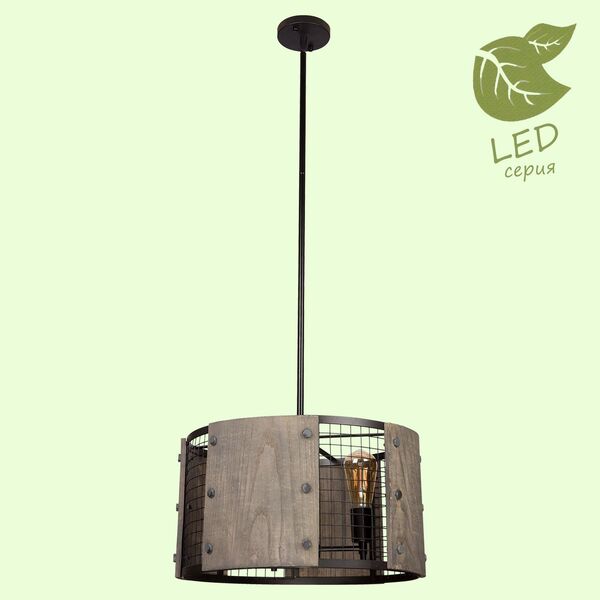 Подвеcной светильник Lussole Loft Selma