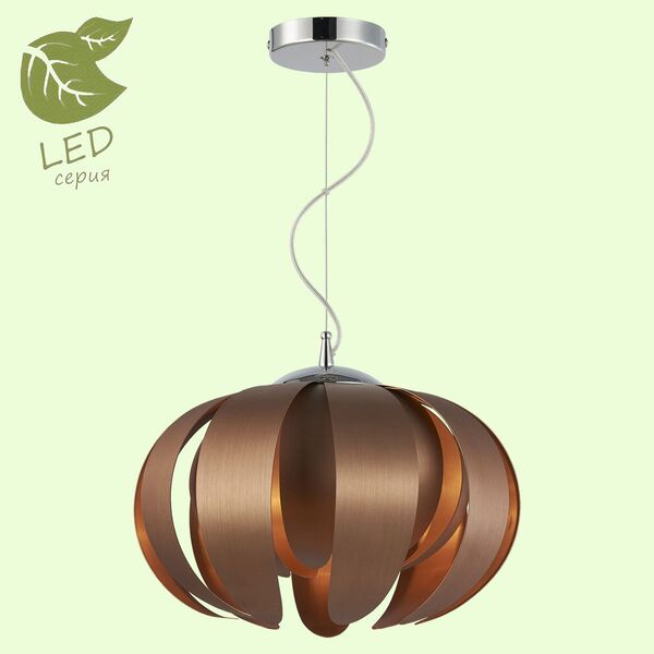 Подвесной светильник Lussole Loft Briosco