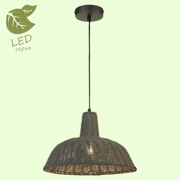 Подвесной светильник Lussole Loft OSSINING GRLSP