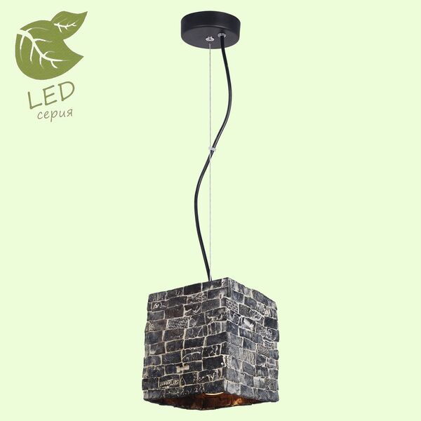 Подвесной светильник Lussole Loft Cubic